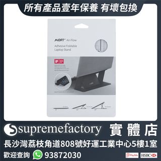 （分類：）位於 。 由 supremefactoryltd 提交（商品編號 1054799932，圖片 1）。簡介： 。
