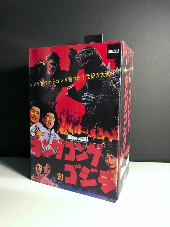 Neca godzilla 1962 box on sale