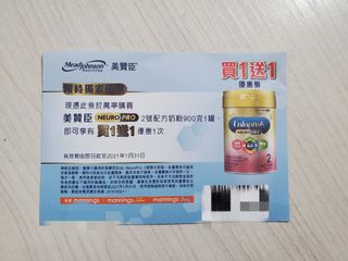 （分類：）位於 。 由 vastmoon.ca19be 提交（商品編號 1054743287，圖片 1）。簡介： 。