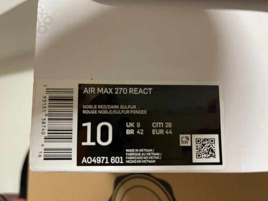 Nike air max 270 react trainer noble red / dark sulfur online
