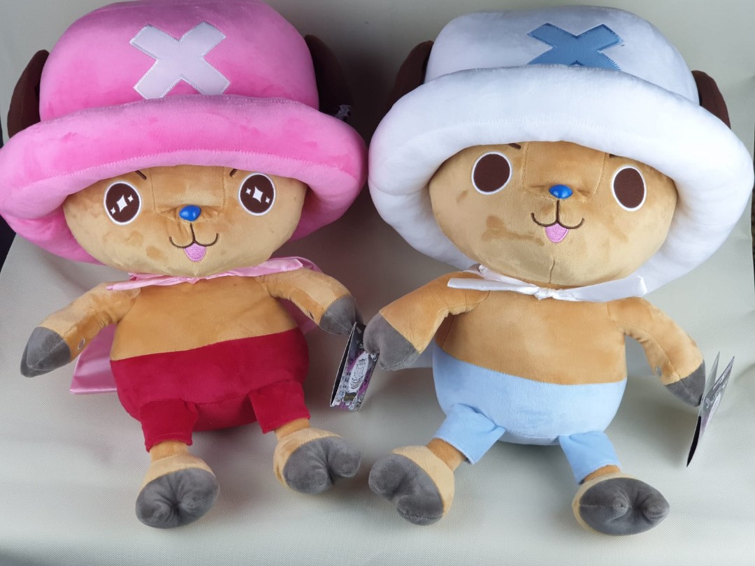 giant chopper plush