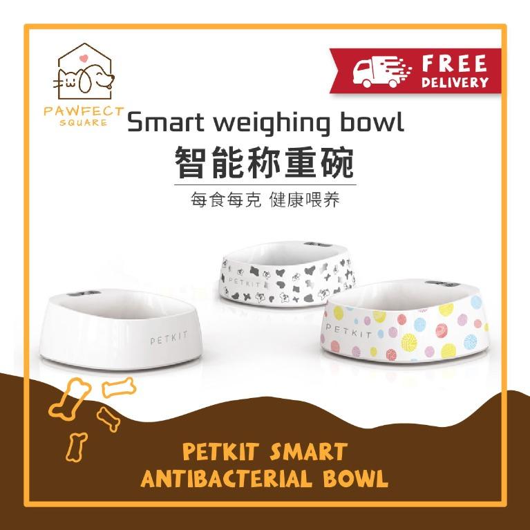 Petkit Smart Antibacterial Bowl Pet Supplies Homes Other Pet Accessories On Carousell