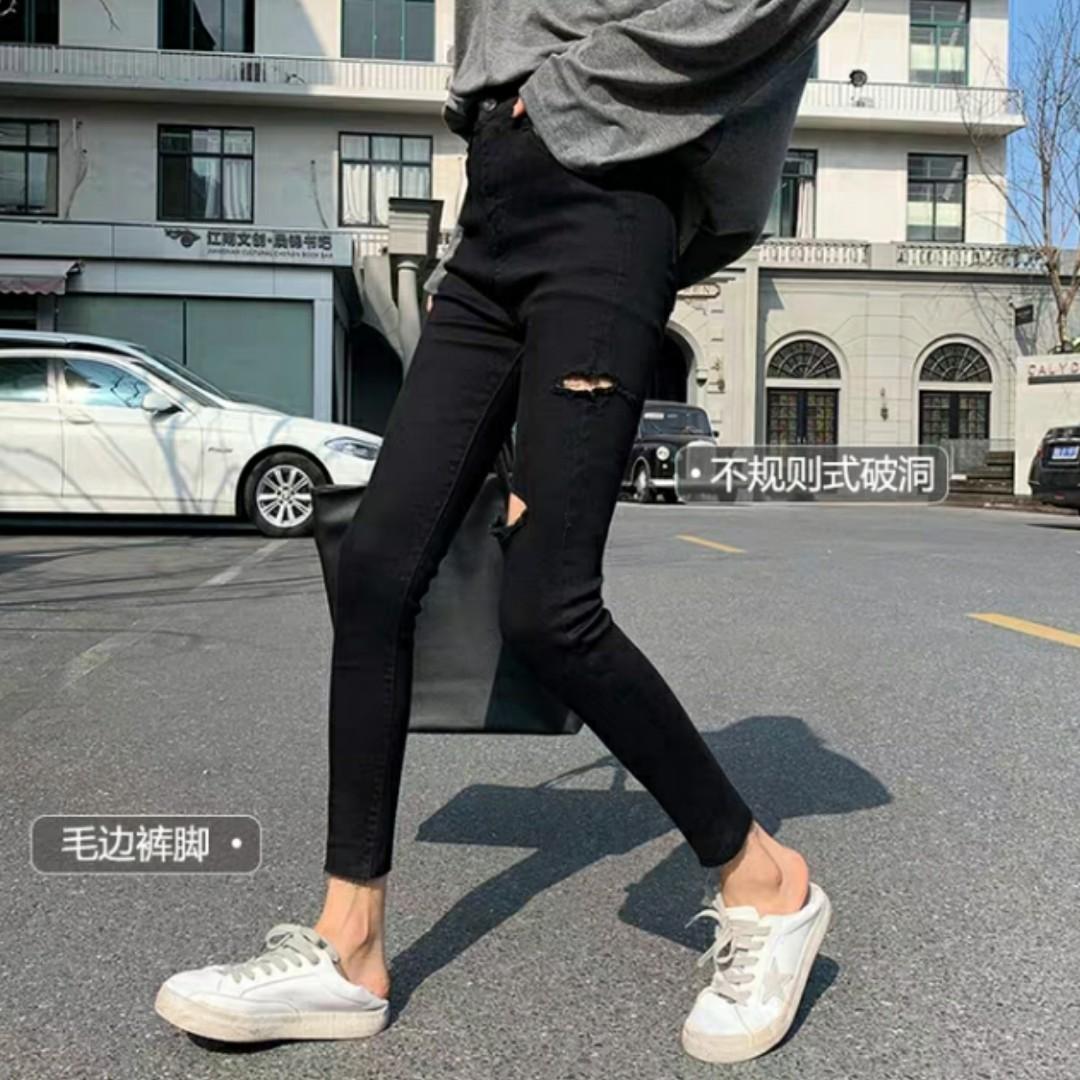 Plus Size Black Ripped Jeans, Women's 
