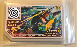 (Category: ) located in . Submitted by toy_in_post (Listing ID 1054771994, Image 1). Description: .