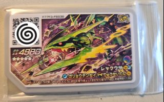 (Category: ) located in . Submitted by toy_in_post (Listing ID 1054772867, Image 1). Description: .