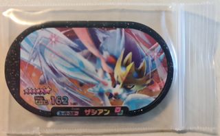 (Category: ) located in . Submitted by toy_in_post (Listing ID 1054771361, Image 1). Description: .