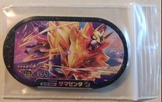(Category: ) located in . Submitted by toy_in_post (Listing ID 1054771083, Image 1). Description: .