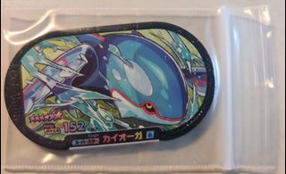 (Category: ) located in . Submitted by toy_in_post (Listing ID 1054770493, Image 1). Description: .