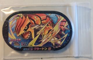 (Category: ) located in . Submitted by toy_in_post (Listing ID 1054769977, Image 1). Description: .