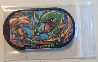 (Category: ) located in . Submitted by toy_in_post (Listing ID 1054769408, Image 1). Description: .