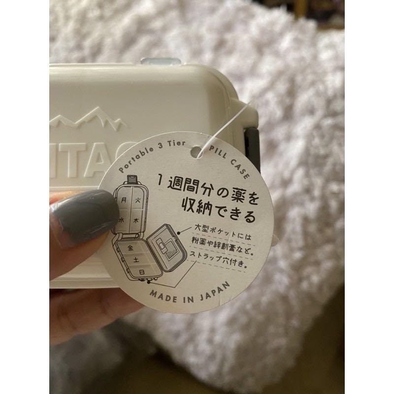 Portable Pill box (Category: Massage Devices) located in Quezon City. Submitted by jorelasazon (Listing ID 1054785938, Image 2). Description: Made in Japan Brandnew Mop: Bpi Bdo Gcash Location: Project 8 qc.