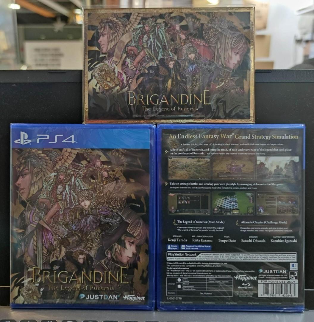 Ps4 幻想大陸戰記 盧納基亞傳說中文版到貨 遊戲機 遊戲機遊戲 Carousell