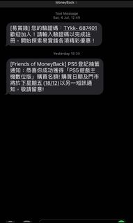 （分類：）位於 。 由 ccloj 提交（商品編號 1054722156，圖片 1）。簡介： 。