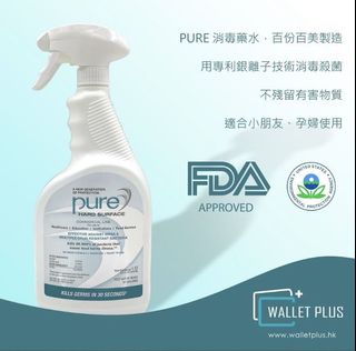 （分類：）位於 。 由 iris112233 提交（商品編號 1054878519，圖片 1）。簡介： 。