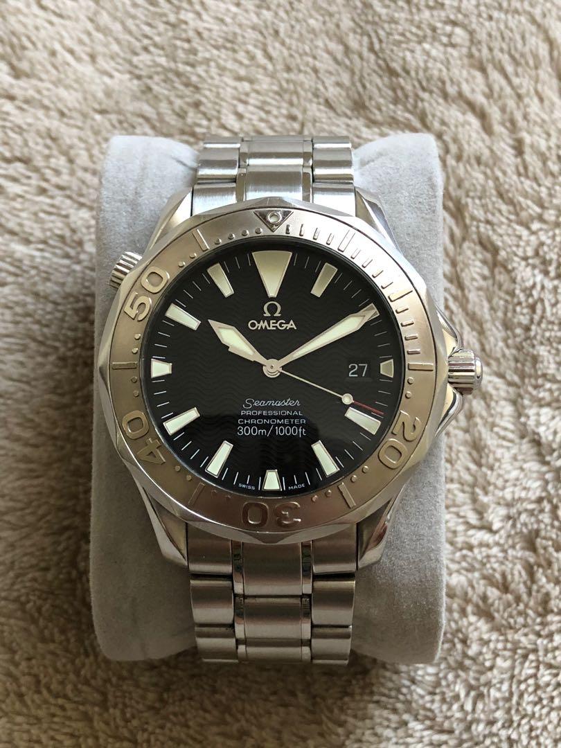 Rare Omega Seamaster Ref 2230.50