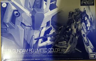 (Category: ) located in . Submitted by gundams2017 (Listing ID 1054886274, Image 1). Description: .