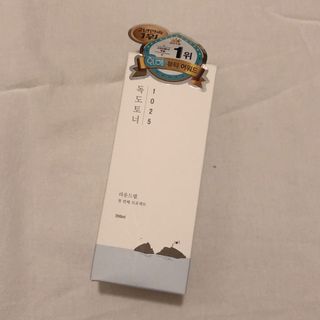 （分類：）位於 。 由 peach__milktea 提交（商品編號 1054721570，圖片 1）。簡介： 。