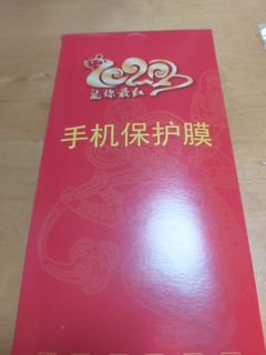 （分類：）位於 。 由 joeyip2003 提交（商品編號 1054824360，圖片 1）。簡介： 。
