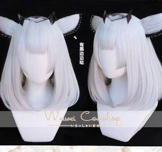 White wig singapore clearance