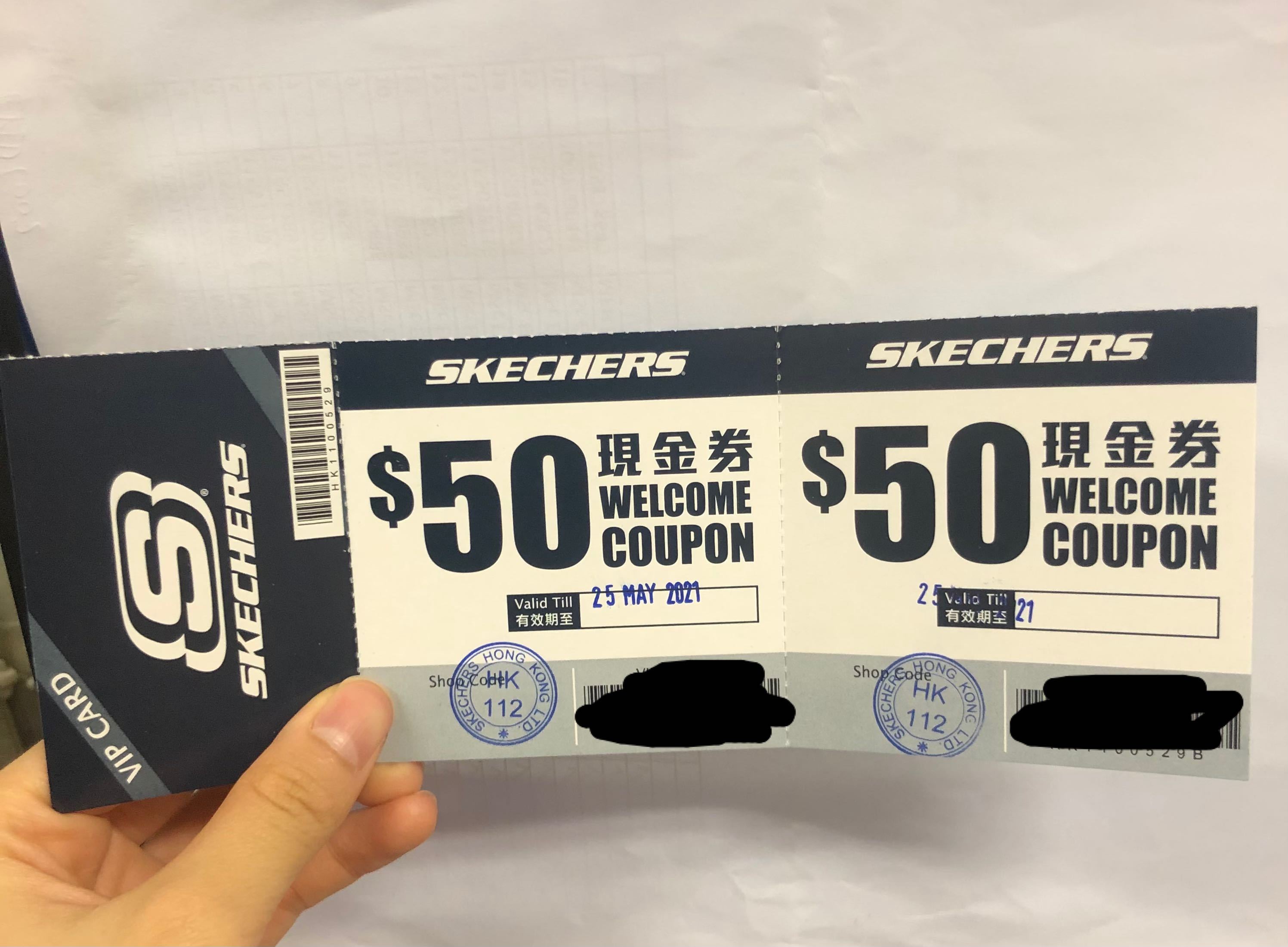 skechers coupon