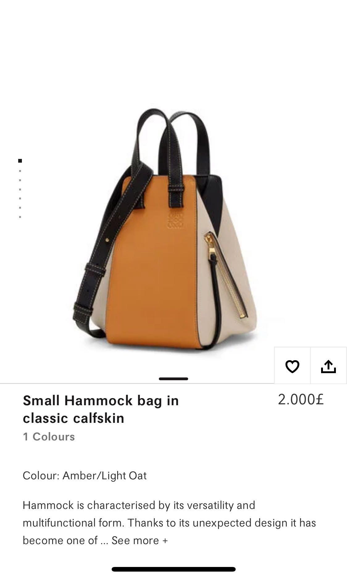 Small Hammock Bag in classic calfskin