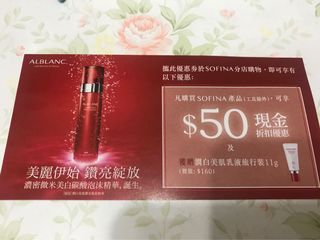 （分類：）位於 。 由 ming_kkk 提交（商品編號 1054853740，圖片 1）。簡介： 。