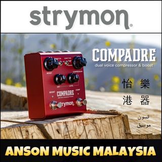 (Category: ) located in . Submitted by ansonmusic_malaysia (Listing ID 1054749326, Image 1). Description: .