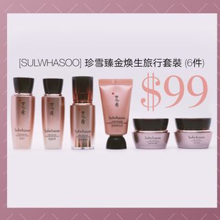 （分類：）位於 。 由 zzikaaaaoo 提交（商品編號 1054880712，圖片 1）。簡介： 。