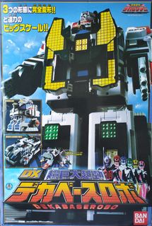 (Category: ) located in . Submitted by kuuga_55 (Listing ID 1054841590, Image 1). Description: .
