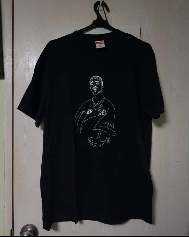prodigy supreme