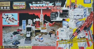 (Category: ) located in . Submitted by kuuga_55 (Listing ID 1054845907, Image 1). Description: .