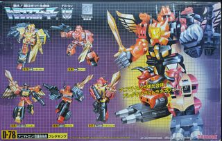(Category: ) located in . Submitted by kuuga_55 (Listing ID 1054850258, Image 1). Description: .