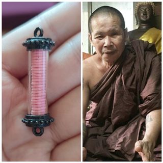 (Category: ) located in . Submitted by taewada_thai_amulets (Listing ID 1054703351, Image 1). Description: .