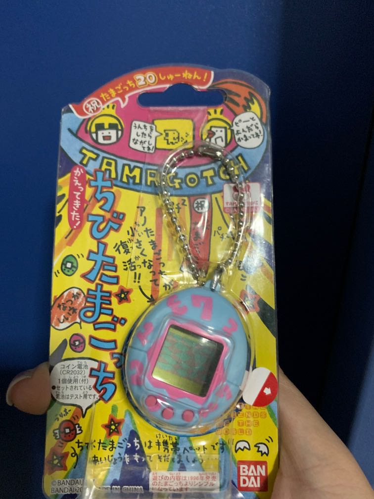 tamagotchi mini