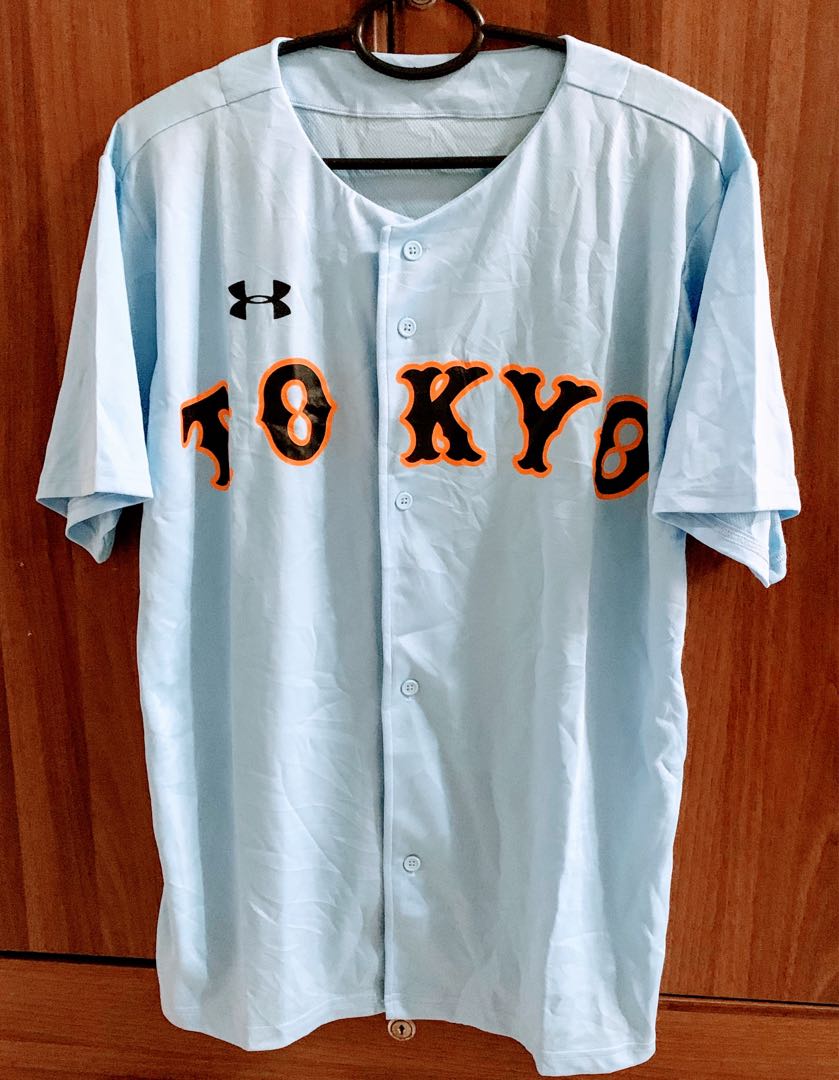 baseball jersey 79