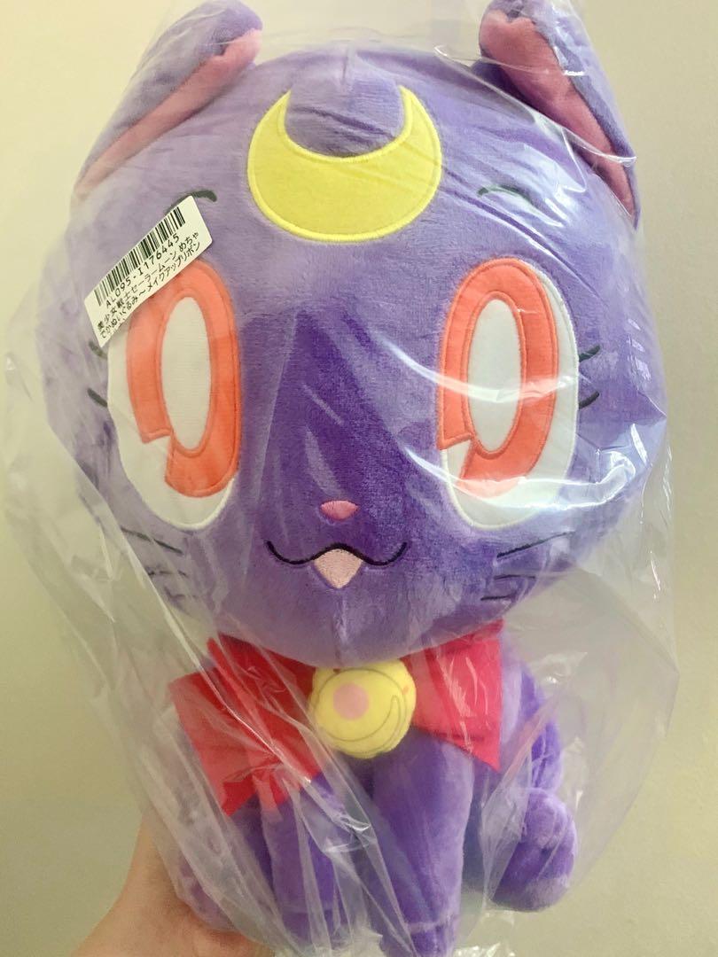 Toreba Luna Sailormoon Plush Hobbies Toys Toys Games On Carousell