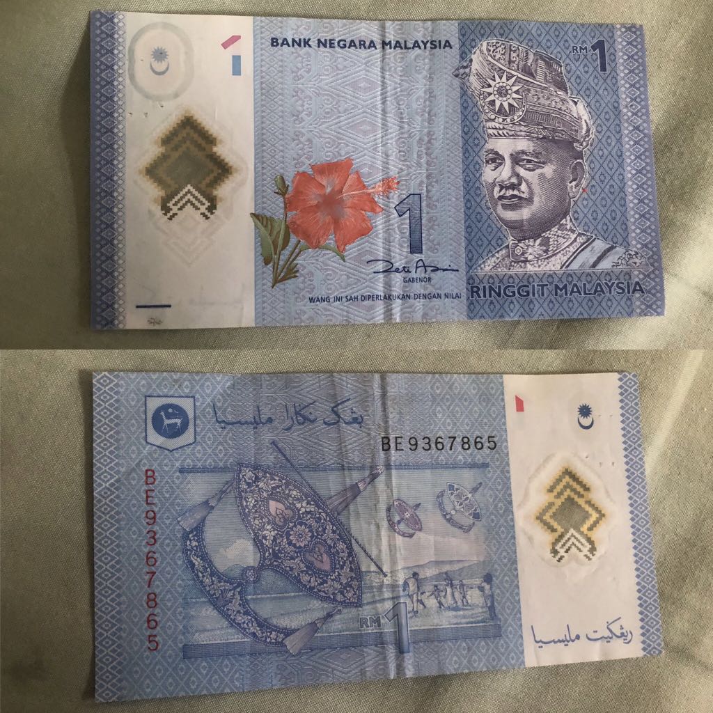 Uang Lama 1 Ringgit Malaysia Antik Uang Lama Di Carousell