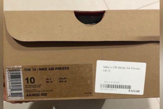 Off white presto box label shop