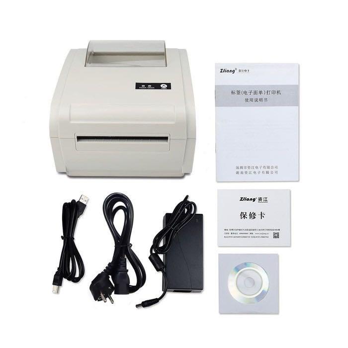 ZJ 9210 Thermal Printer with Bluetooth for waybill, Computers & Tech