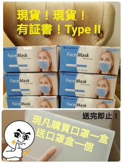 （分類：）位於 。 由 mama1727 提交（商品編號 284655242，圖片 1）。簡介： 。