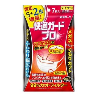 （分類：）位於 。 由 john1995321 提交（商品編號 285361283，圖片 1）。簡介： 。