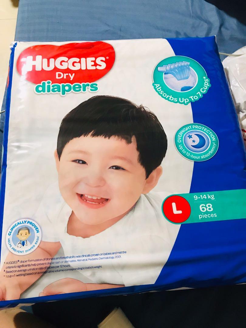 Huggies Large 60pc per pack, Can ship thru grab!! Last Price (Category: Diapers & Baby Wipes) located in Mandaluyong City. Submitted by isha830 (Listing ID 285350721, Image 2). Description: 580 /pack you will shoulder the sf via grab or lalamove kayo nadin po magbook para sakto ung address location: Mandaluyong non cod payment via BPI or Gcash only.