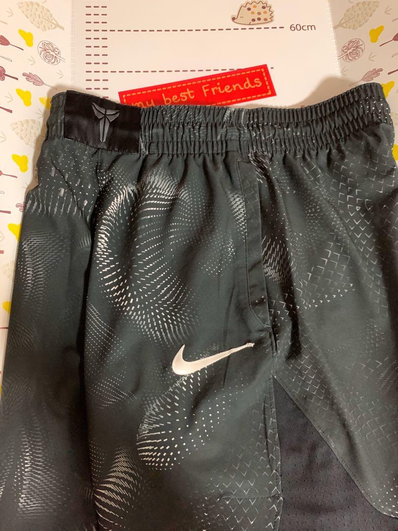 black mamba shorts