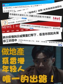 （分類：）位於 。 由 23072012 提交（商品編號 285501986，圖片 1）。簡介： 。