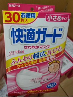 （分類：）位於 。 由 john1995321 提交（商品編號 285362742，圖片 1）。簡介： 。