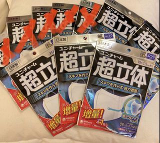 （分類：）位於 。 由 safe_duck_duck 提交（商品編號 285500236，圖片 1）。簡介： 。