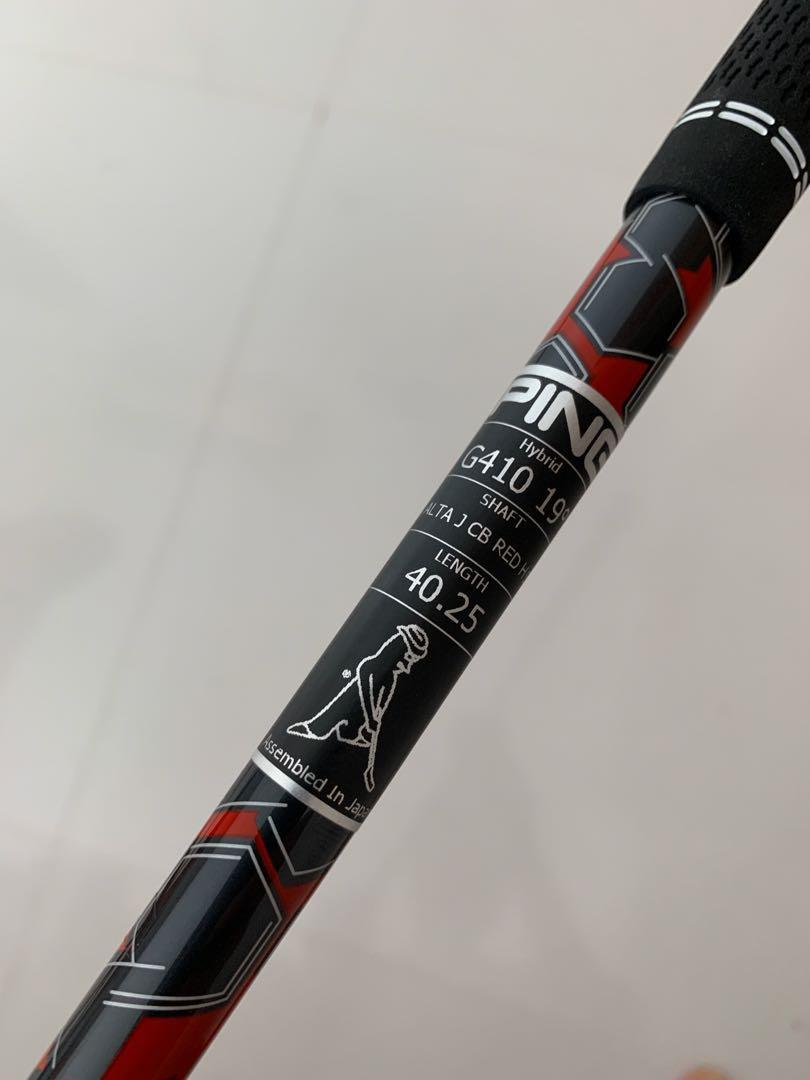 Ping g410 hybrid shafts clearance