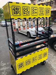 由 vulu6u6 (刊登 ID 285597098，圖片 1) 提交，位於 的 (類別：)，說明：。
