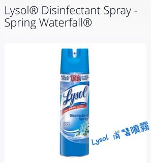 （分類：）位於 。 由 jarofdecent 提交（商品編號 285714608，圖片 1）。簡介： 。