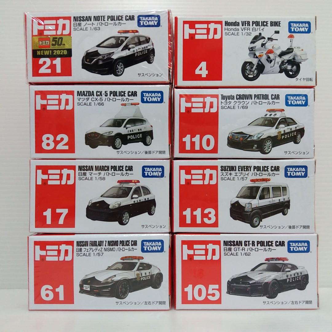Tomica Police Patrol Car Honda Vfr Nissan March Note Fairlady Z Nismo Gt R Mazda Cx 5 Toyota Crown Suzuki 4 17 21 61 105 110 113 Toys Games Bricks Figurines On Carousell
